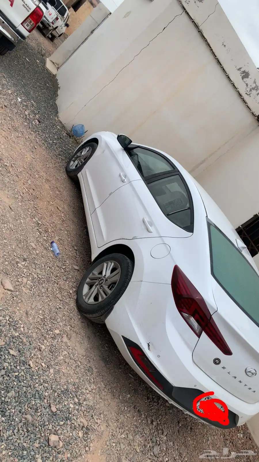 النترا 2020 0