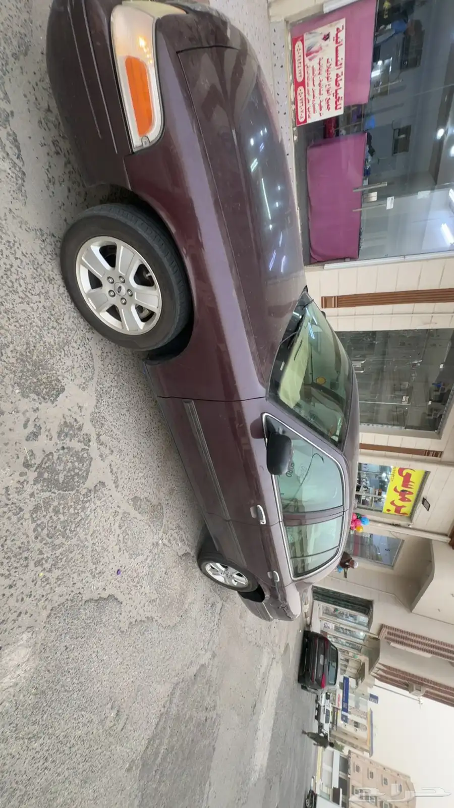 بارق 11