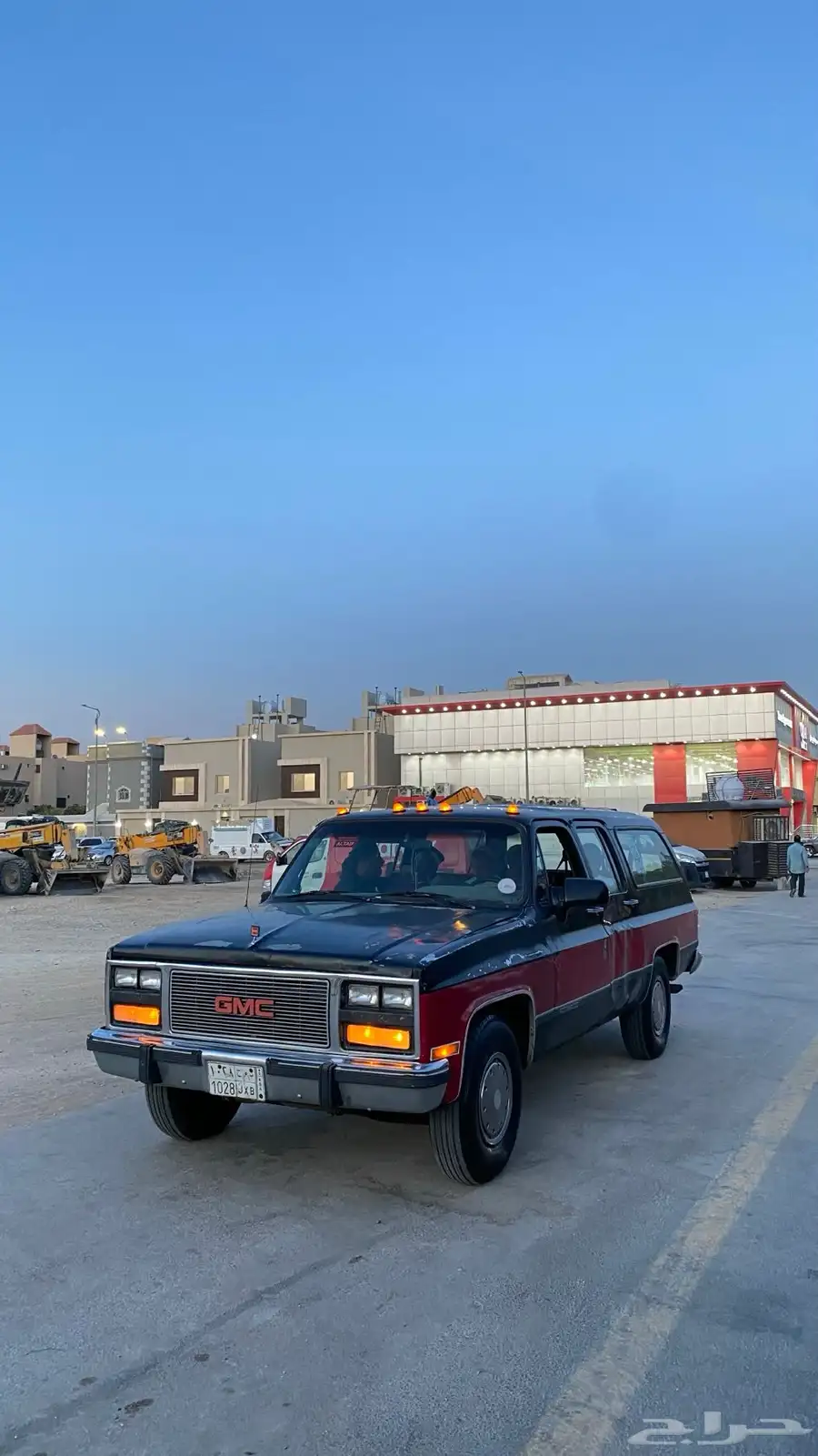 جمس 1990 1