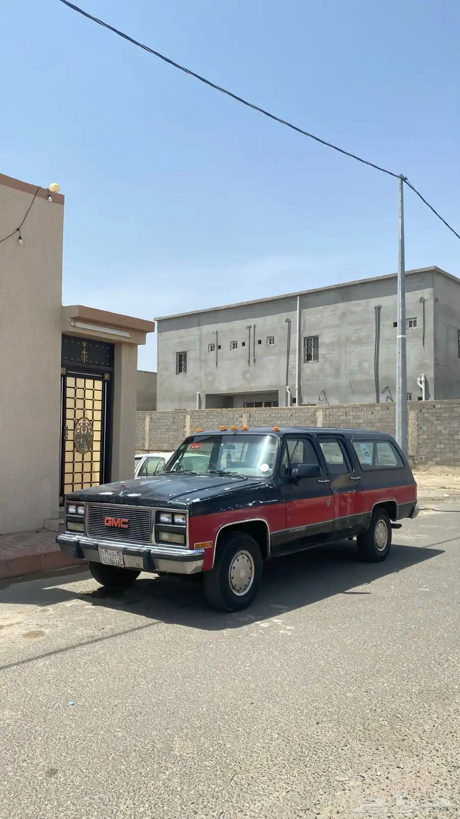 جمس 1990 15