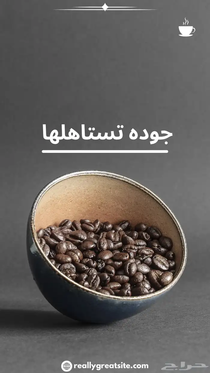 تصميم صور إعلانية احترافية لتعزيز الهوية البصرية 3