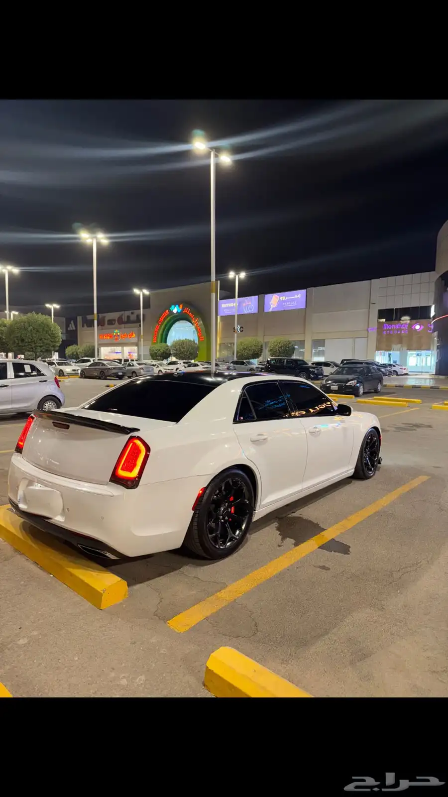 كلايزلر 2018 v8 3