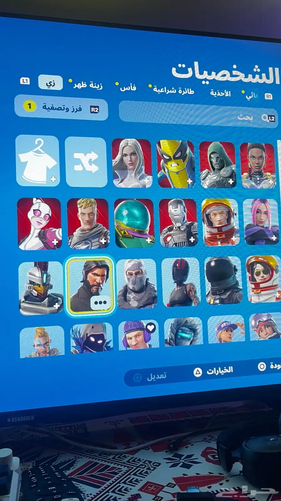 حساب أبيك فورت و معا معلوماته وفيه كود و معلوماته كامله 1