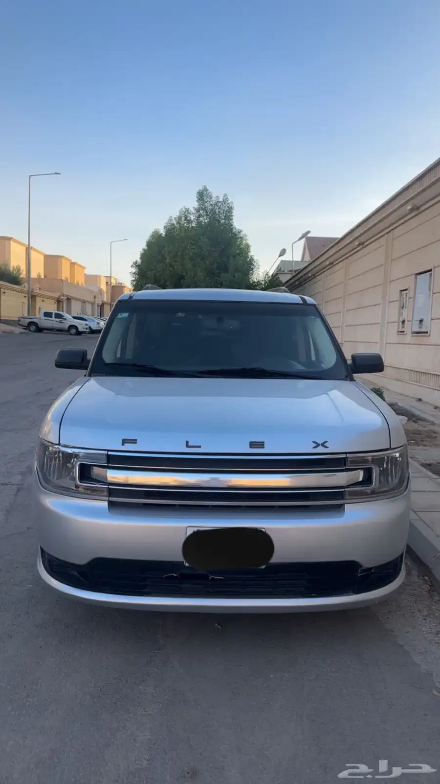 فلكس 2013 0