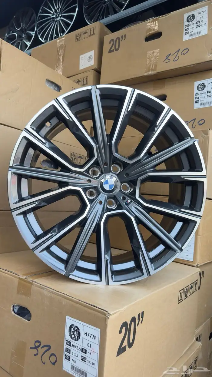 جنوط BMW ام كت 2021 ايطالي نسخه الأصلية   20 0