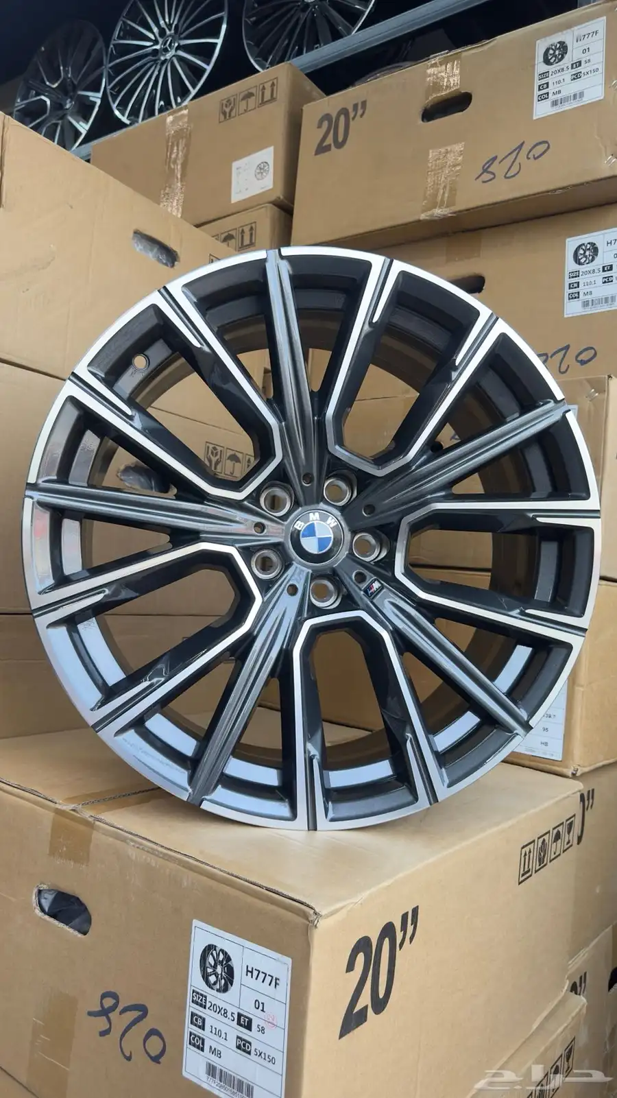 جنوط BMW ام كت 2021 ايطالي نسخه الأصلية   20 0