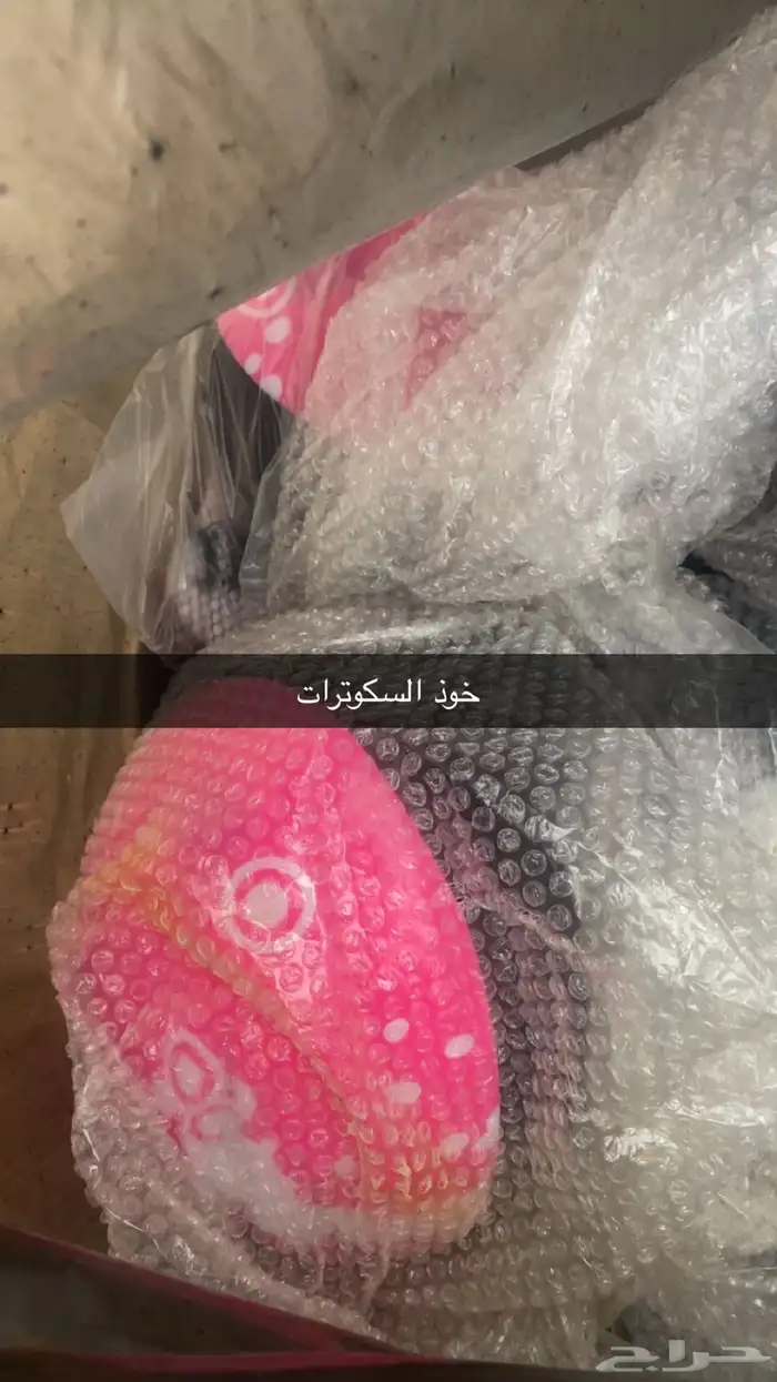 10 سكوترات 2سيارتين شرطة 2