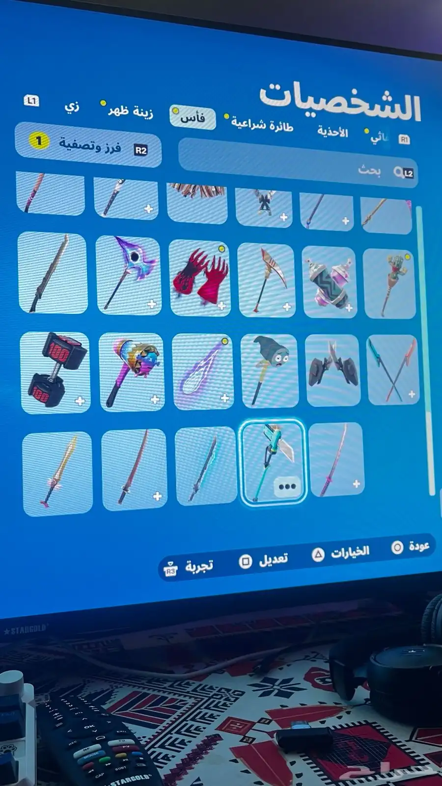 حساب أبيك فورت و معا معلوماته وفيه كود و معلوماته كامله 14