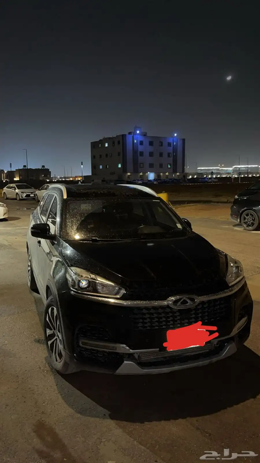 شيري تيقو 8 فل كامل 2
