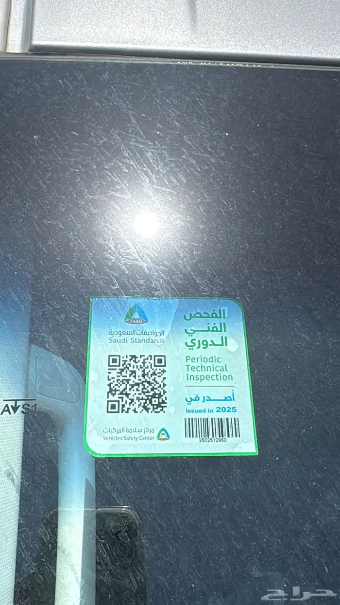 هونداي ستاريا مديل 2022 ديزل 9