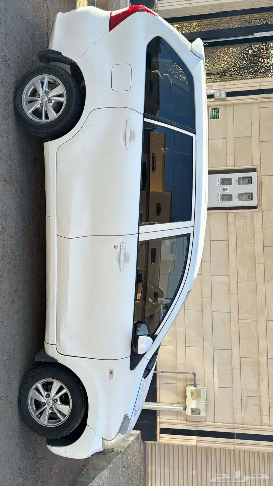افانزا 1