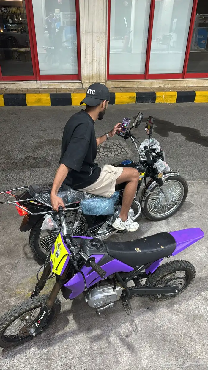 صحراوي معدل 0