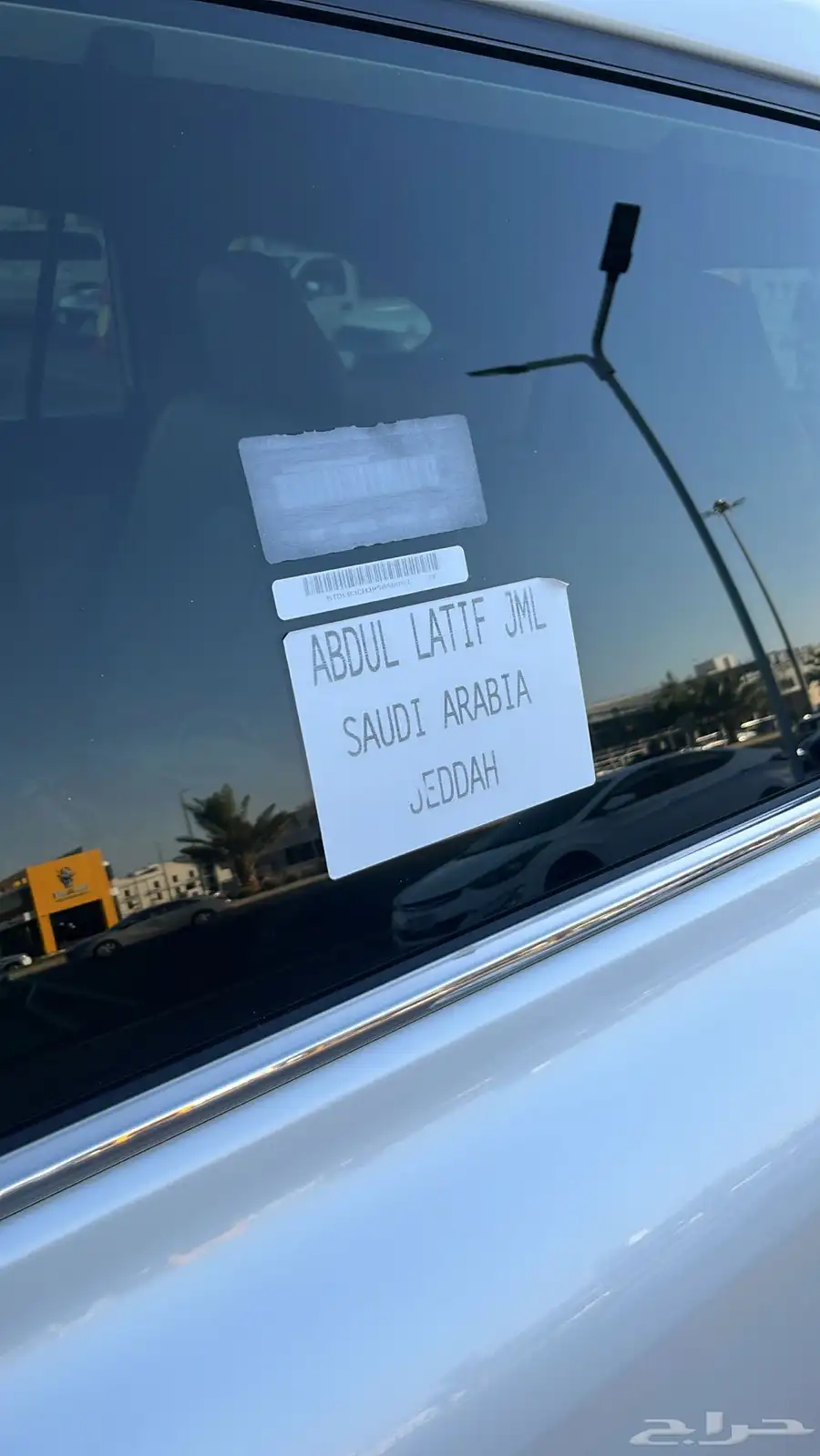تايوتا هيلاندر لمتد فل كامل2021 10