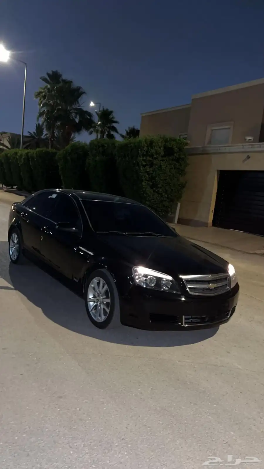 كابرس 2015 للبدل 1
