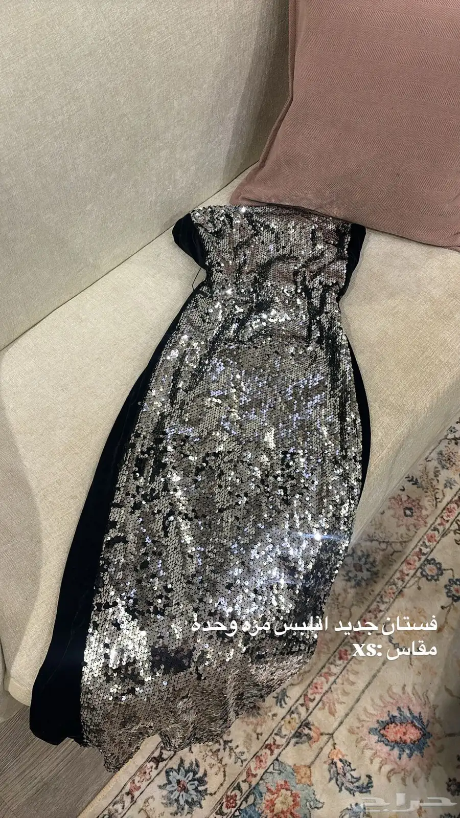 فستان 0