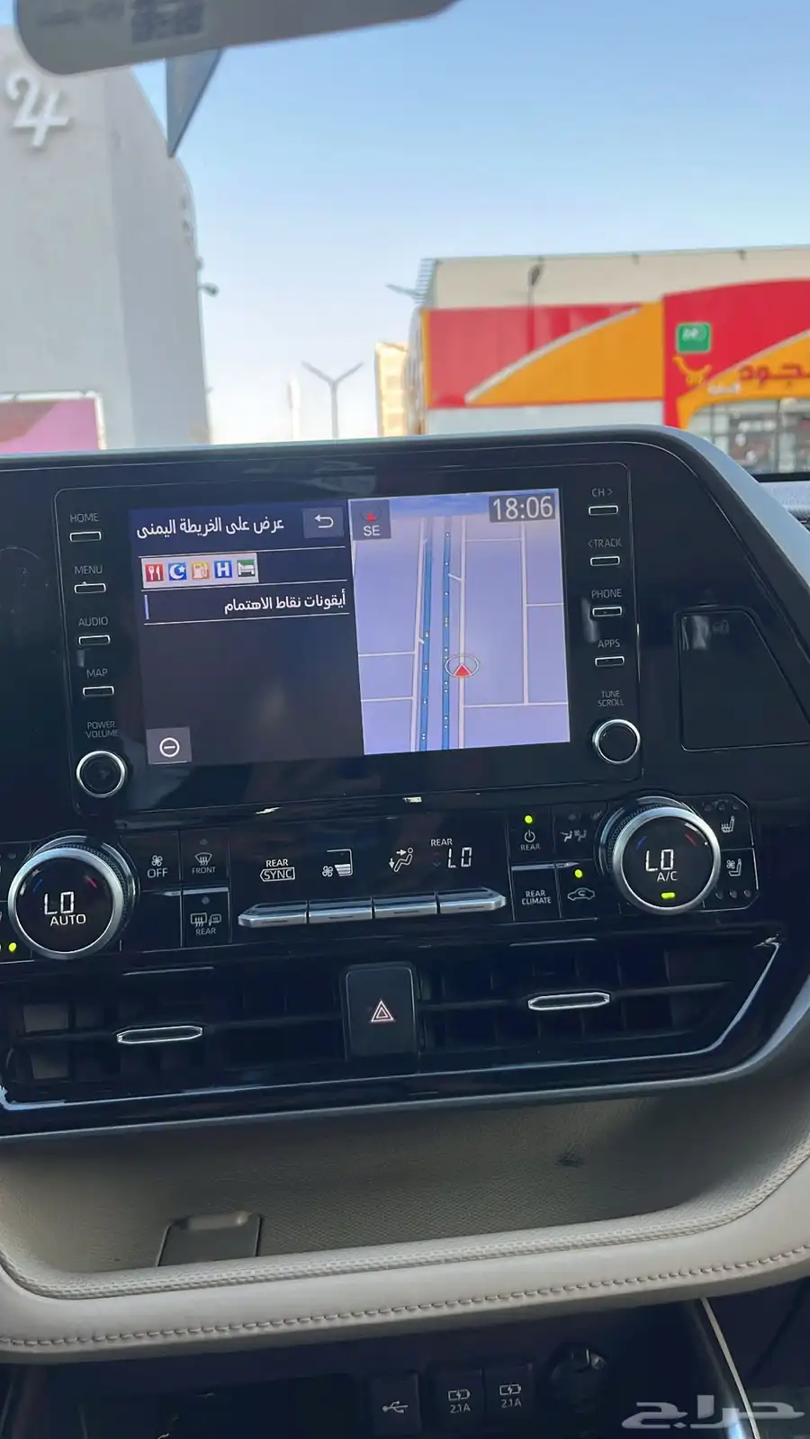 تايوتا هيلاندر لمتد فل كامل2021 26