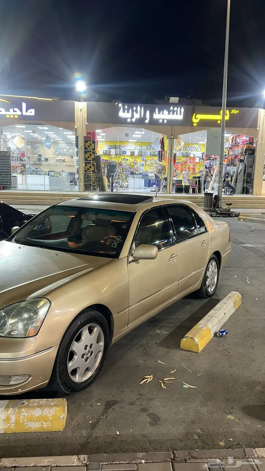 لكزس 430 امريكي 2002 4