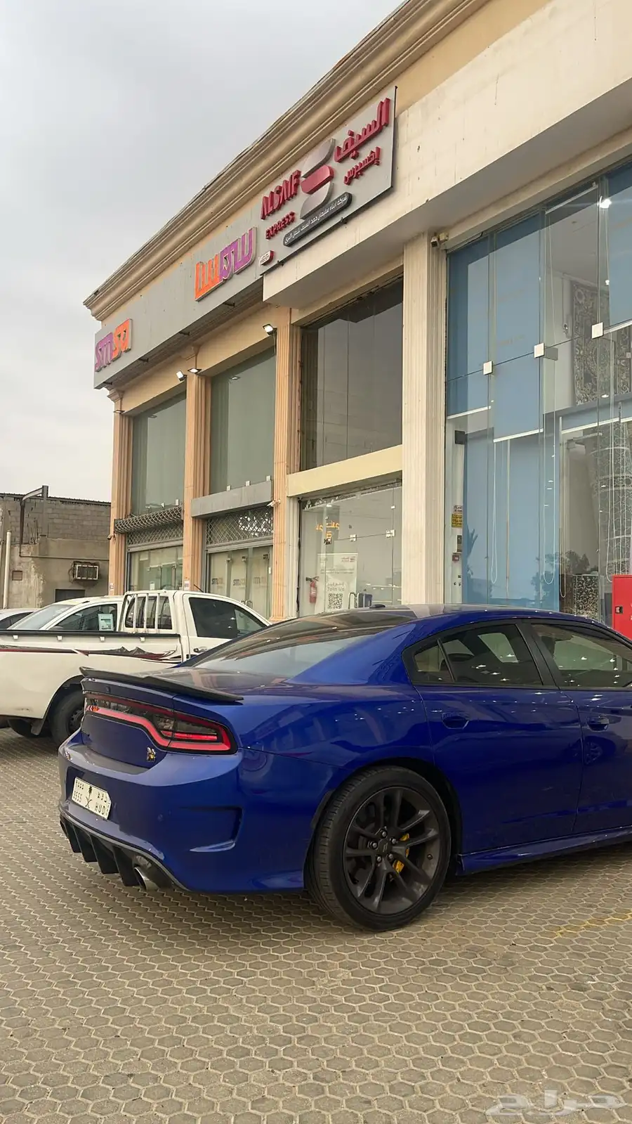 تشارجر سكات باك (SRT) 3