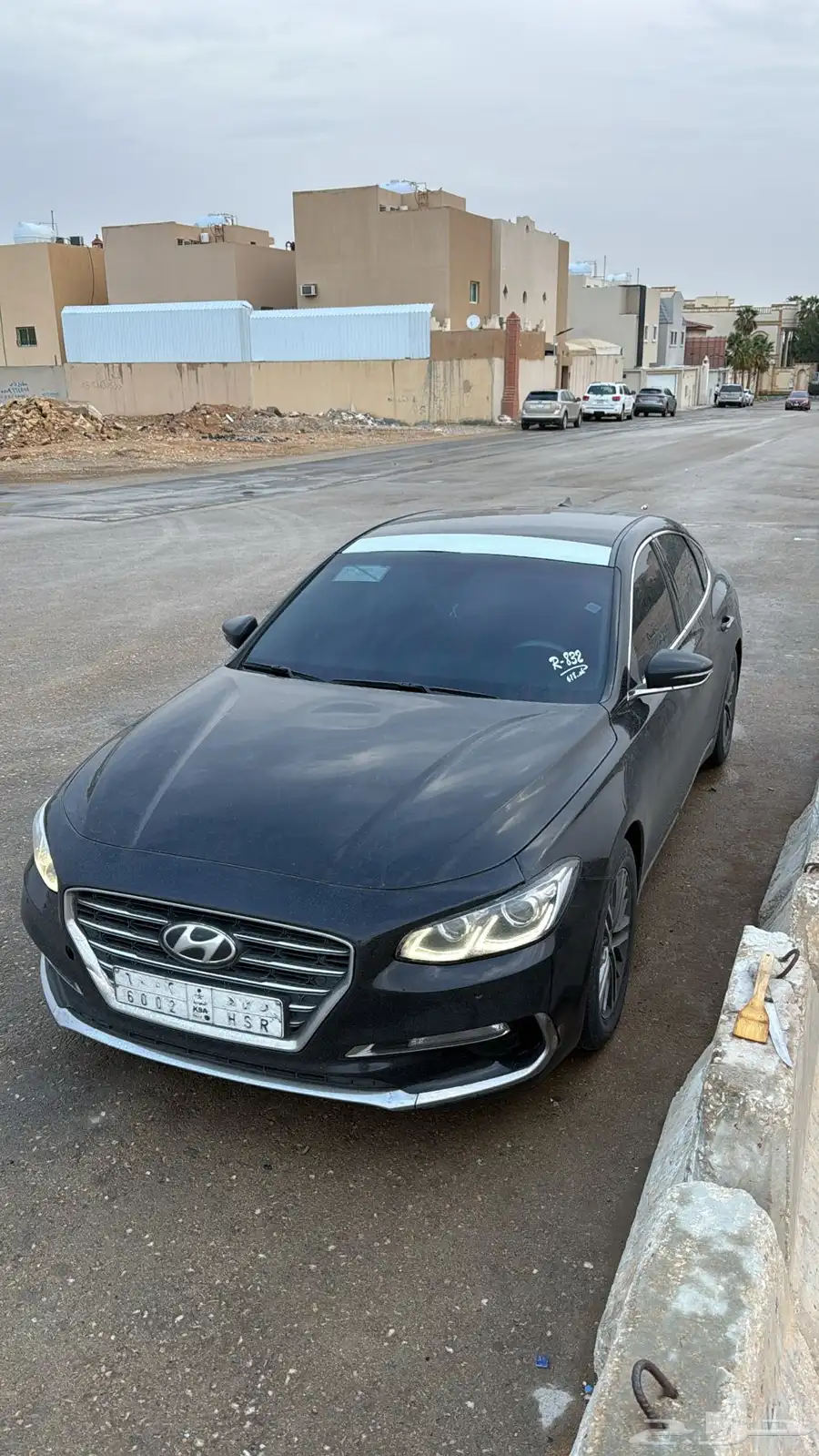 ازيرا 8
