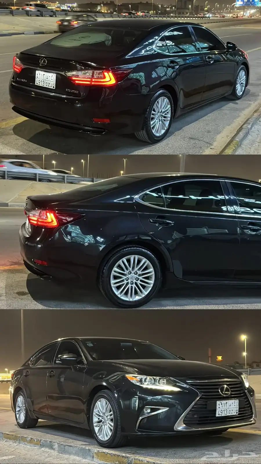 لكزس 250 es 2