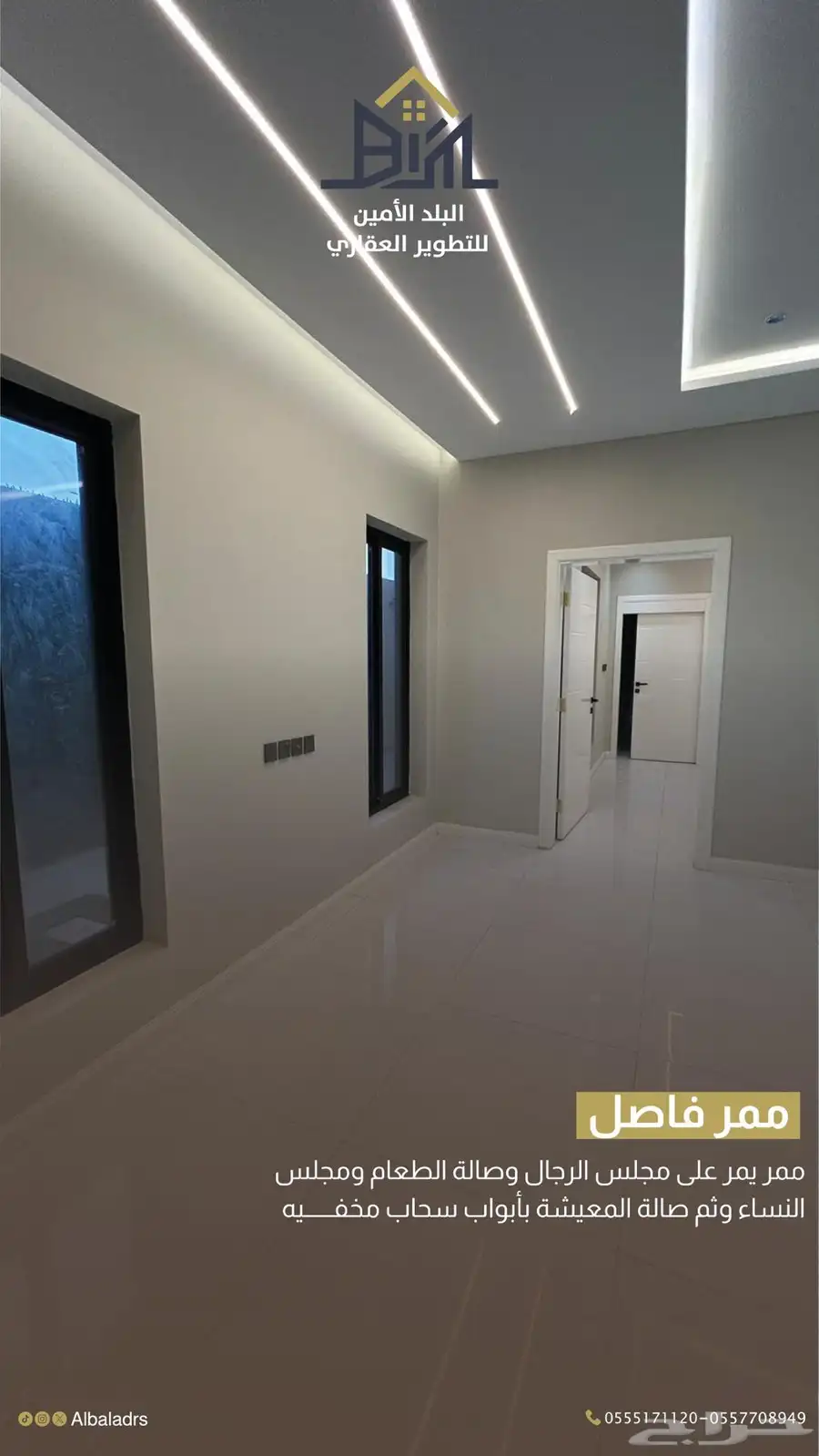 فيلا كلاسك مودرن مخطط ولي العهد 8 11