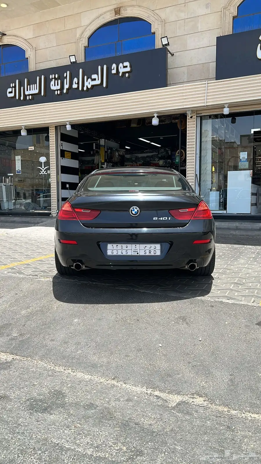BMW 640i 3