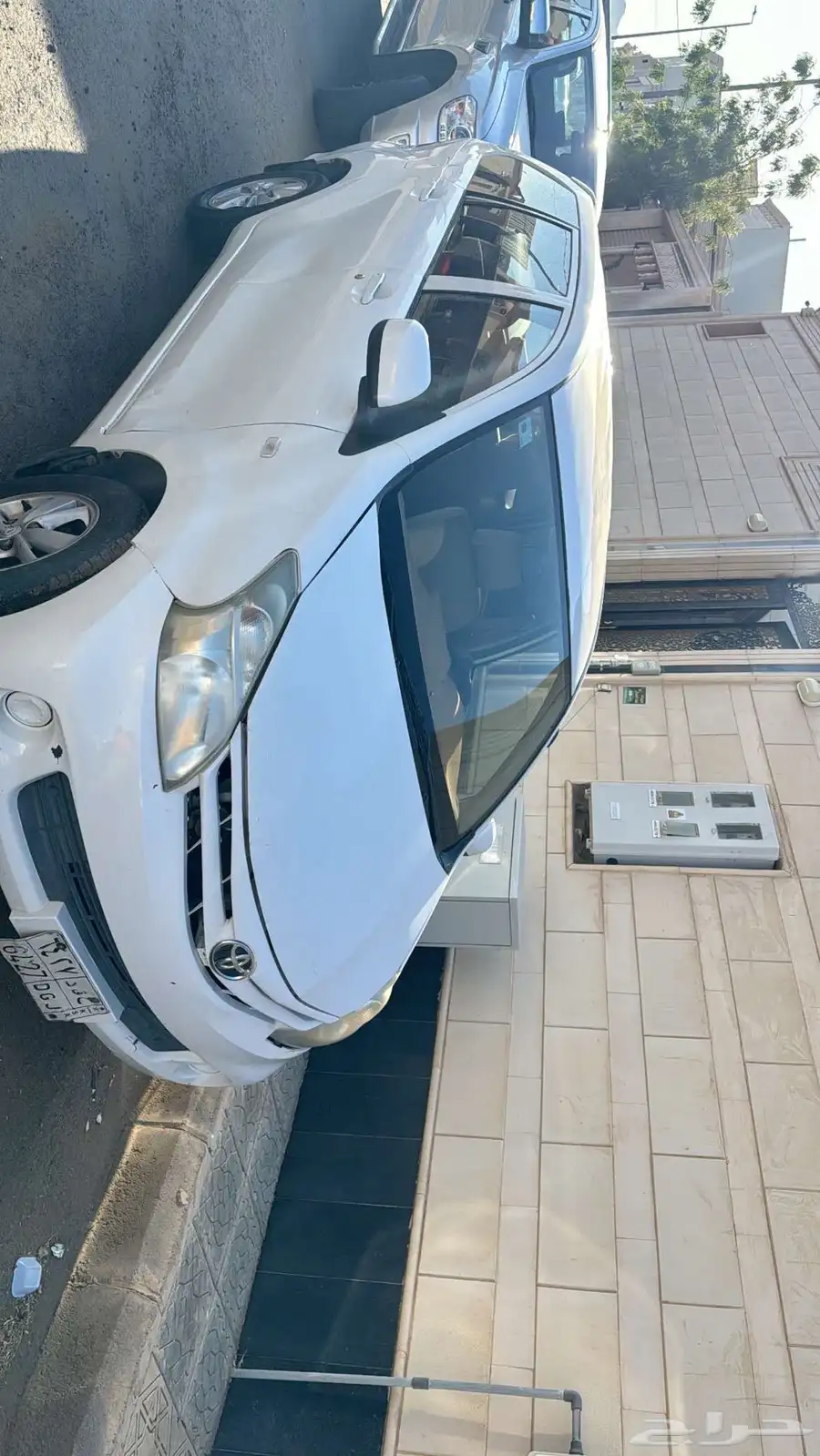 افانزا 0
