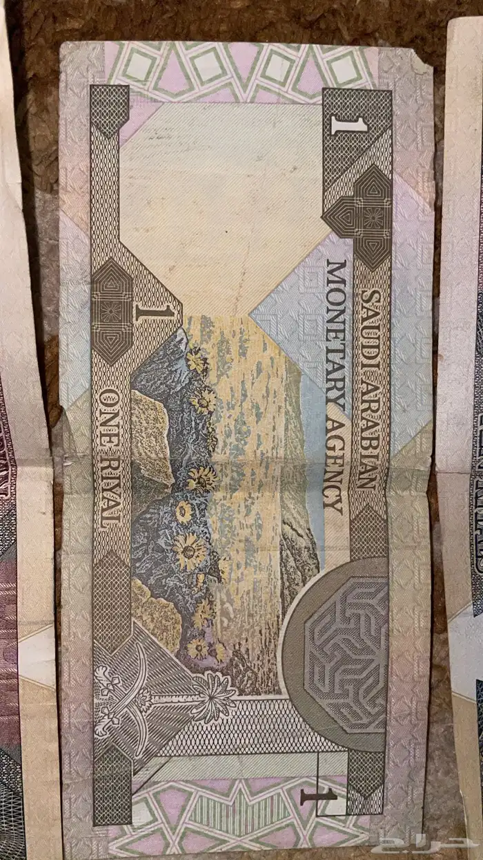 عملة قديمة للبيع 5