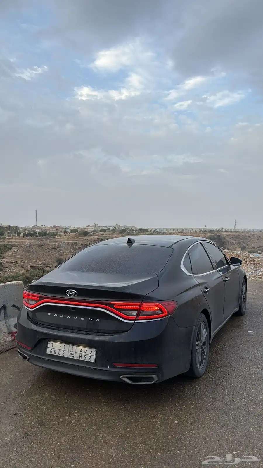 ازيرا 7