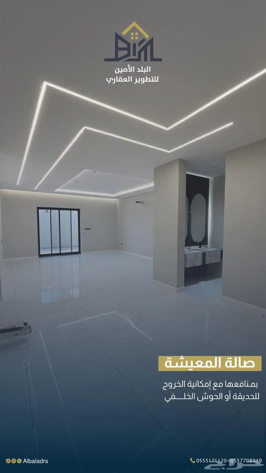 فيلا كلاسك مودرن مخطط ولي العهد 8 6