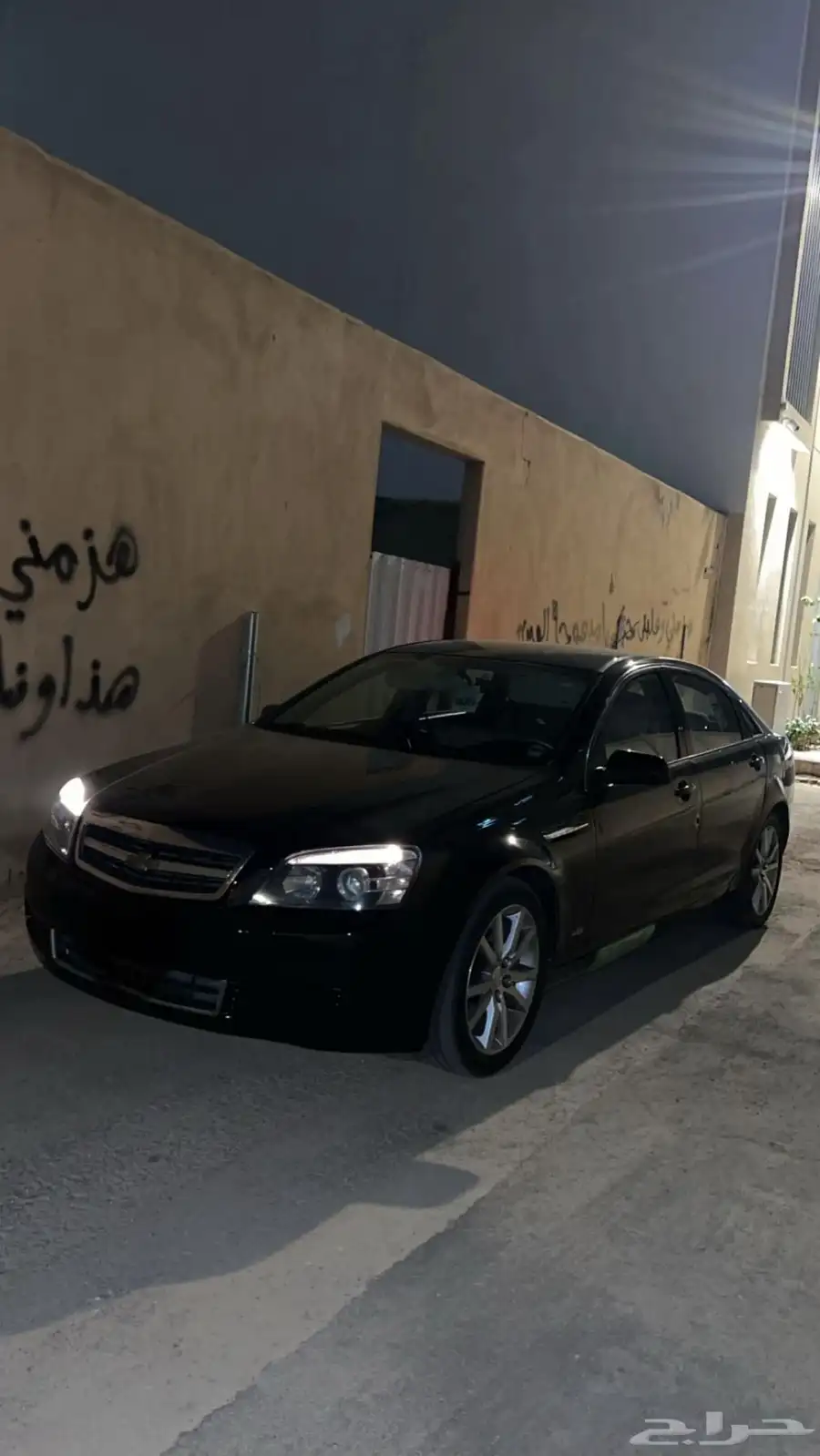 كابرس 2015 للبدل 0