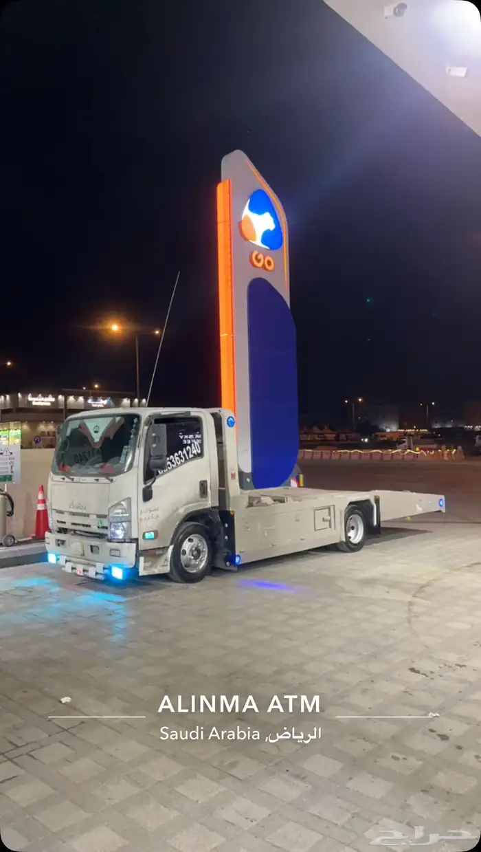 سطحه داخل الباحه وخرجها البعيثه المندق بلجرشي الرياض الطايف 0