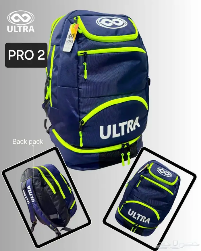 ملابس وأدوات رياضية 19