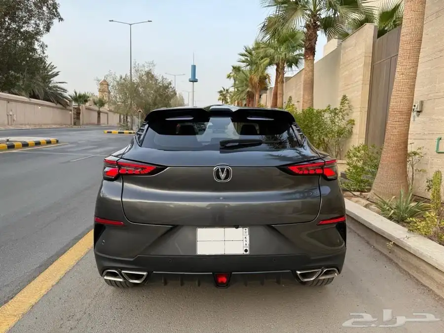 شانجان يوني تي فل كامل 2023 2