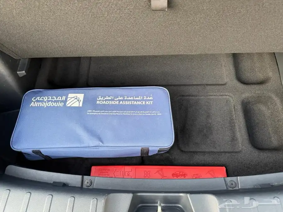 شانجان يوني تي فل كامل 2023 19