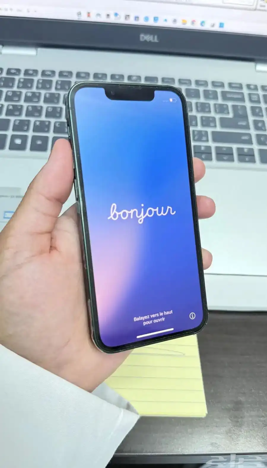جوال 3