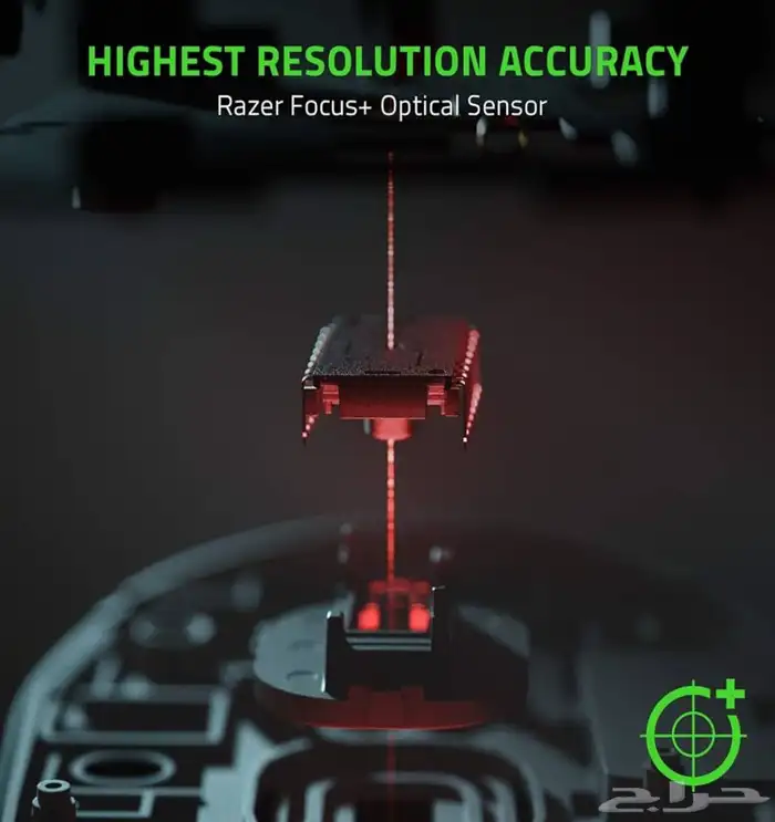 ماوس ريزر viper 8k سلكي 1