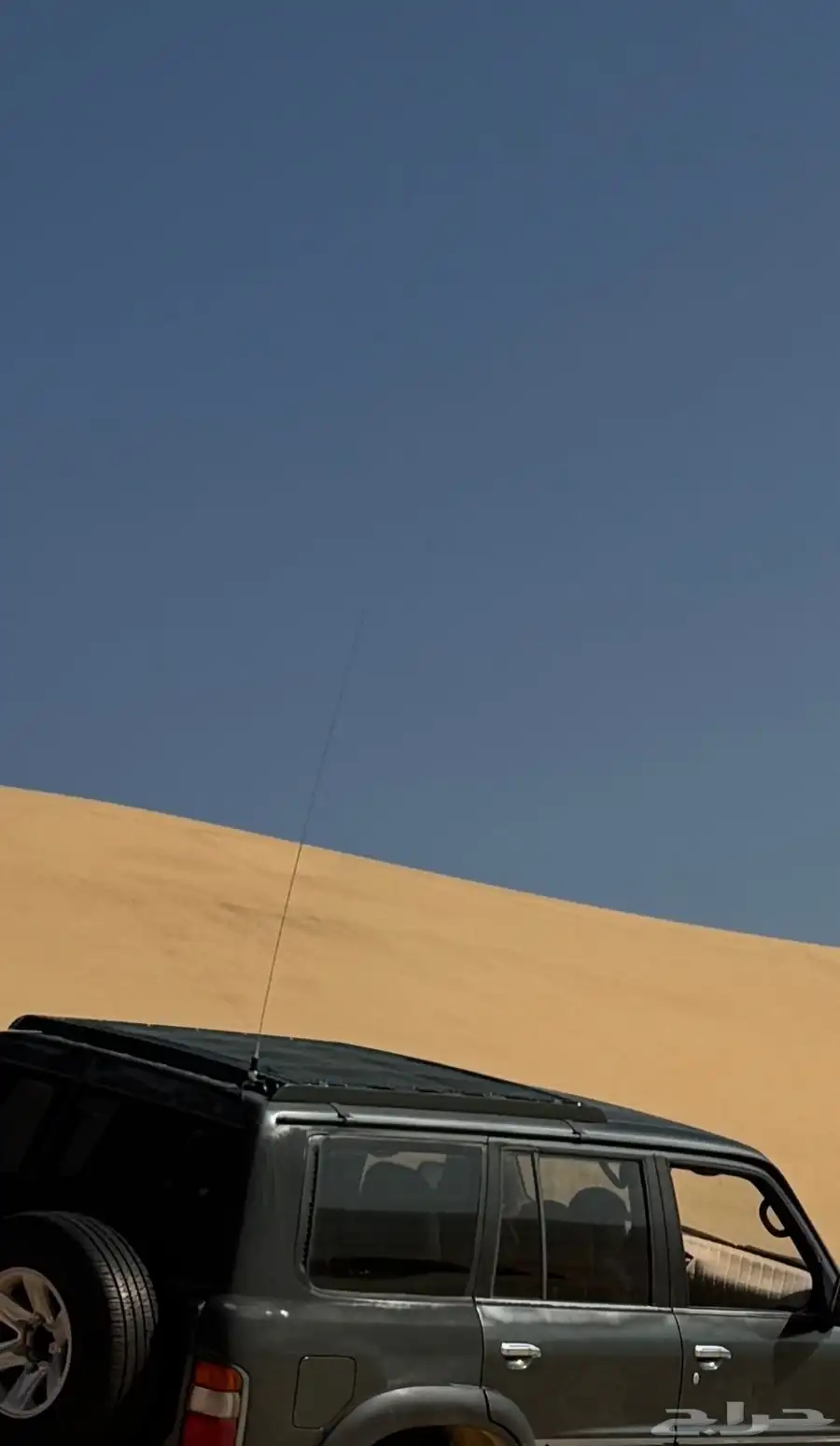 سلة عفش للباترول 1