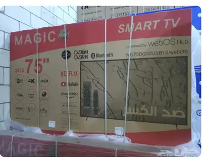 شاشة تلفزيون ضد الكسر QLED سمارت 4k سعر جملة تمارا تابي 16