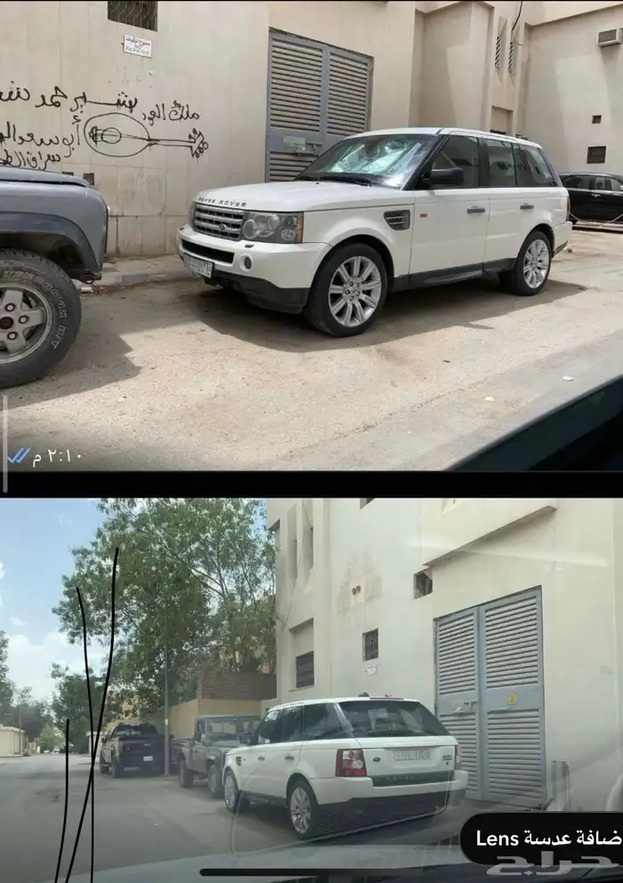 للبيع لوحه مميزة وفخمة اذا كنت من عشاق التميز (ه ن ى755) 2