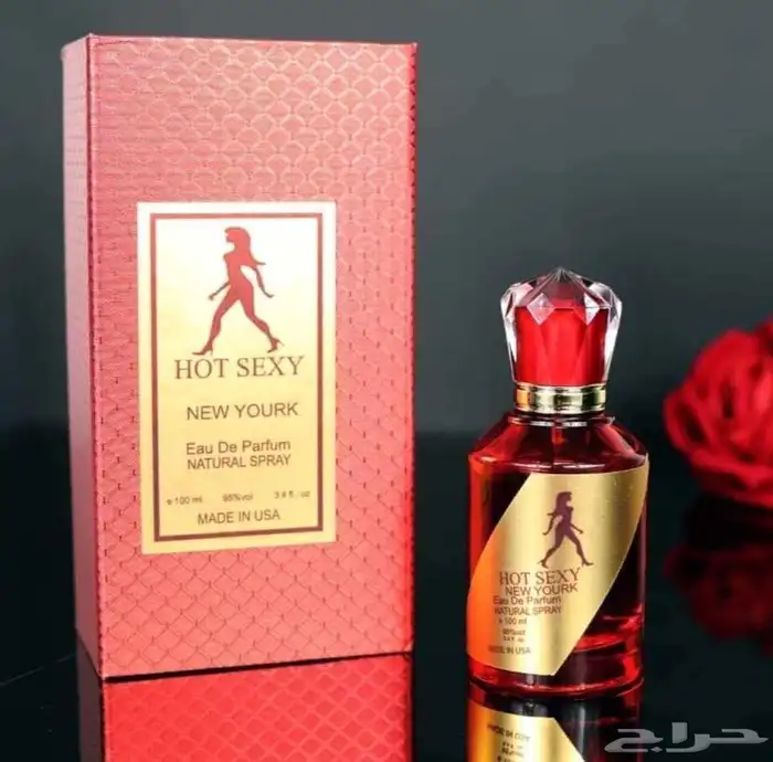 عطور بجوده عاليه 18