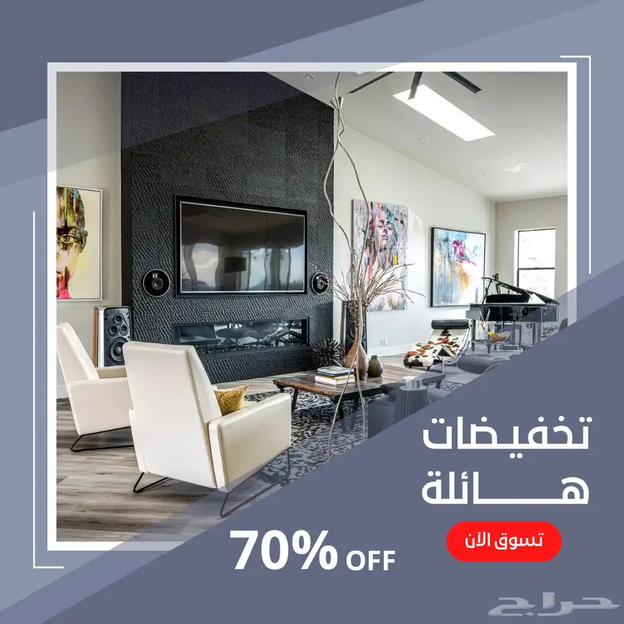 تصميم LoGo سعر مناسب وتصميم منتج سعر مناسب 3