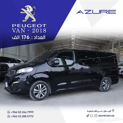 بيجو فان ترافلر ركاب ديزل 2018 0