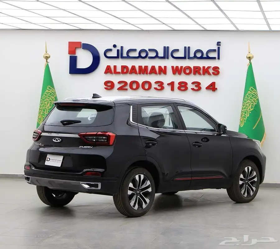 شيري تيجو 4 فلاكشيب فل 2025 عرض خاص 3