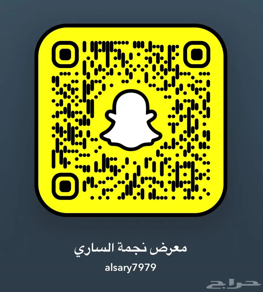 سوناتا 2018 سعودي بنزين وكاالة 17