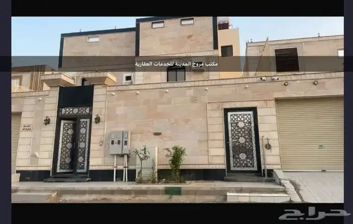 عمارة للبيع بالمدينة المنورة السلام 0