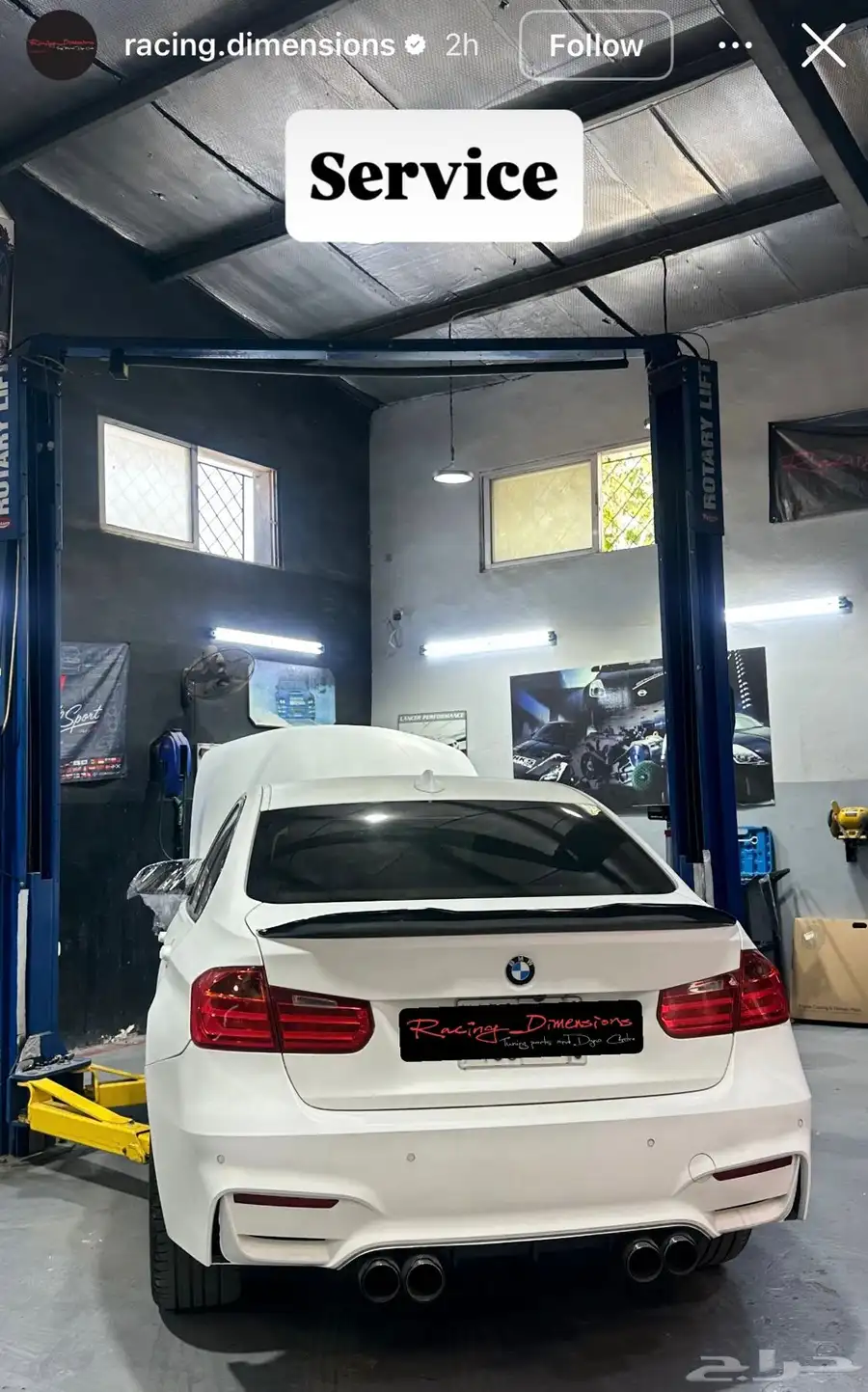 BMW F30 4