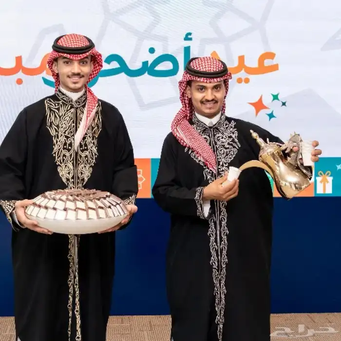 قهوجي الرياض 0