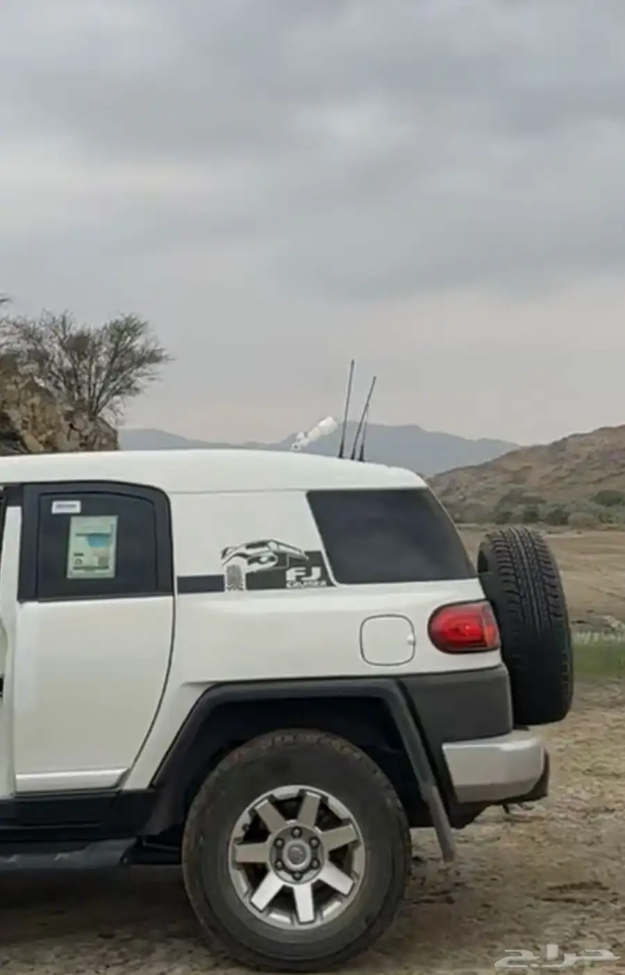 قاعده ماجلان قارمن ركن متحرك gps 3