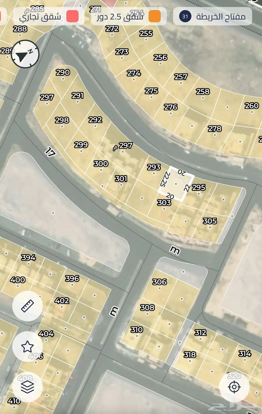 ارض للبيع بحي الشراع 300متر شارع 25 0